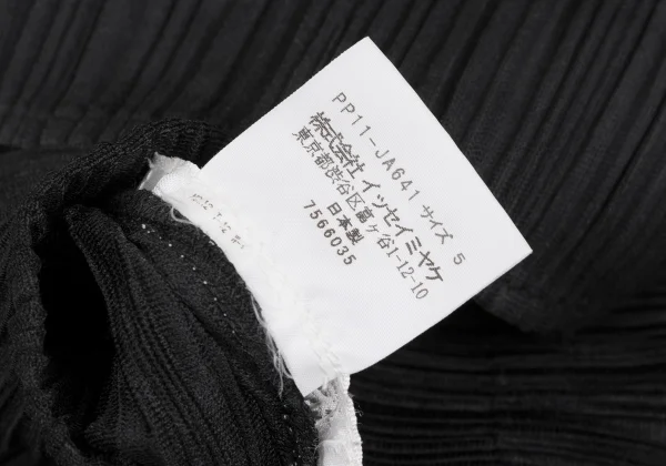 PLEATS PLEASE Poly Cotton Peak Lapel Pleated Jacket K-168190_014