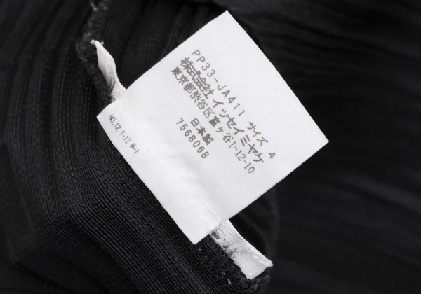 PLEATS PLEASE Pleated Collarless Double Zip Jacket K-168191_013