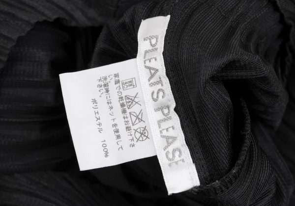 PLEATS PLEASE Pleated Collarless Double Zip Jacket K-168191_014