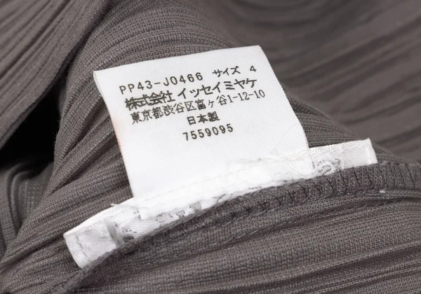 PLEATS PLEASE Cotton Blended Cardigan K-168192_013