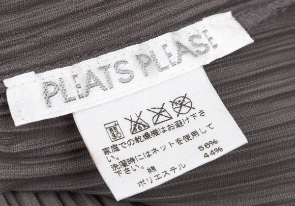 PLEATS PLEASE Cotton Blended Cardigan K-168192_014