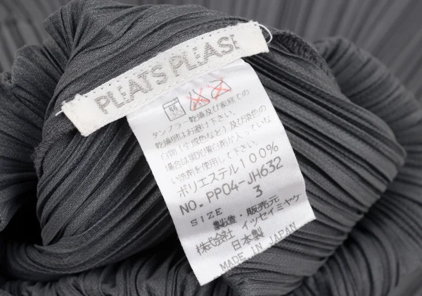 PLEATS PLEASE Pleated Turtleneck Dress K-168193_014