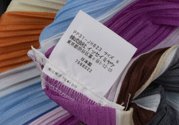 PLEATS PLEASE Colorful Stripe Pleated Sleeveless Flared Dress K-168194_012