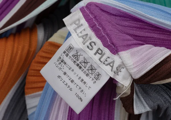 PLEATS PLEASE Colorful Stripe Pleated Sleeveless Flared Dress K-168194_013