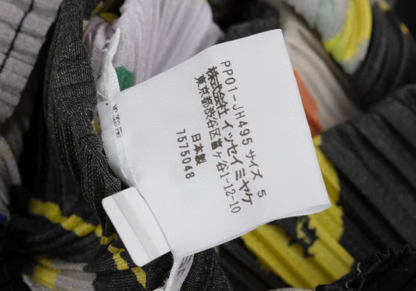 PLEATS PLEASE Print Sleeveless Pleated Dress K-168195_011