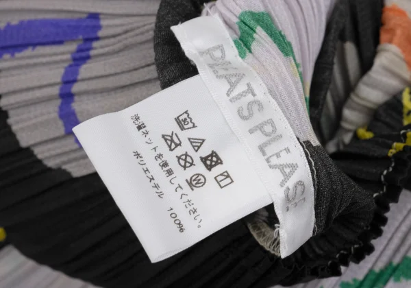 PLEATS PLEASE Print Sleeveless Pleated Dress K-168195_012