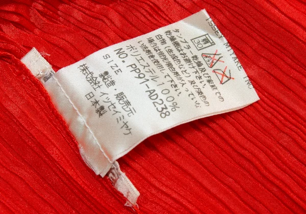 Shiny Pleated Poncho Stole K-168200_011