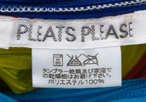 PLEATS PLEASE Colorful Panel Print Layered Pleated Cardigan K-168202_014