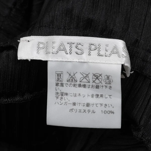 PLEATS PLEASE Pleated Tuck Design Square Neck Sleeveless Top K-168204_011