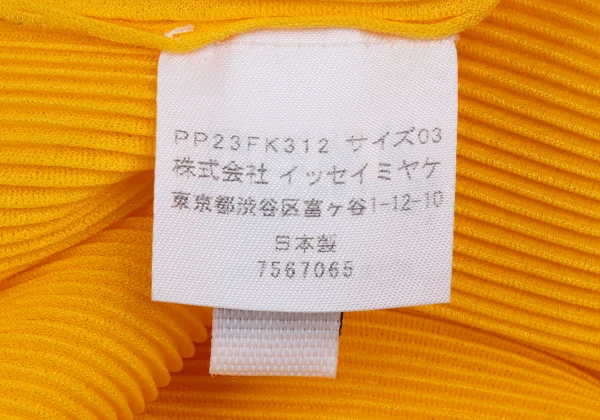 PLEATS PLEASE Mist Pleated Tank Top K-168207_012