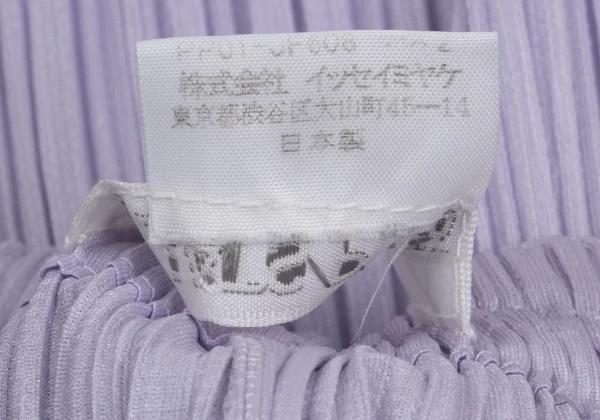 PLEATS PLEASE Pleated Aladdin Pants K-168211_009