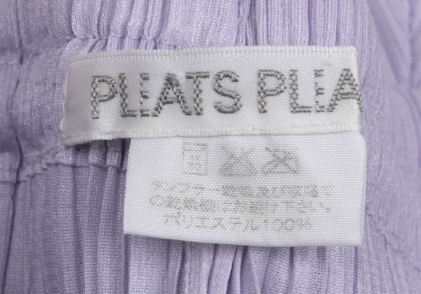 PLEATS PLEASE Pleated Aladdin Pants K-168211_010