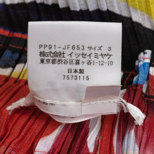 PLEATS PLEASE Nebuta Festival Print Tuck Design Pleated Wide Pants K-168212_012