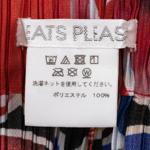 PLEATS PLEASE Nebuta Festival Print Tuck Design Pleated Wide Pants K-168212_013