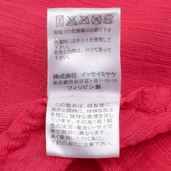 ISSEY MIYAKE me Crepe Pleated Sleeveless Flare Blouse K-168216_010