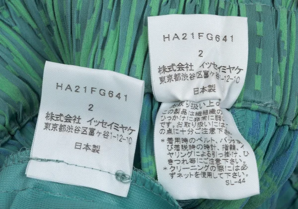 ISSEY MIYAKE HaaT Botanical Jacquard Skirt K-168218_014