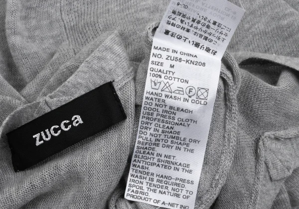 zucca V Neck Dolman Knit T Shirt K-168221_011