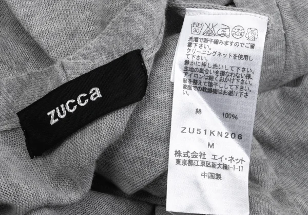 zucca V Neck Dolman Knit T Shirt K-168221_012