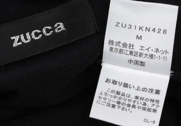 zucca Cotton V Neck Dolman Knit Top K-168224_012