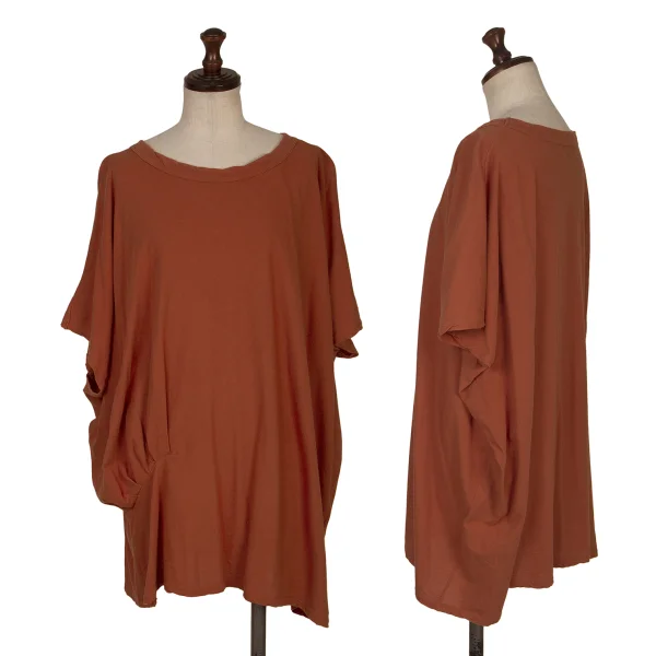 zucca Cotton Dart Design T Shirt Orange M K-168225_001