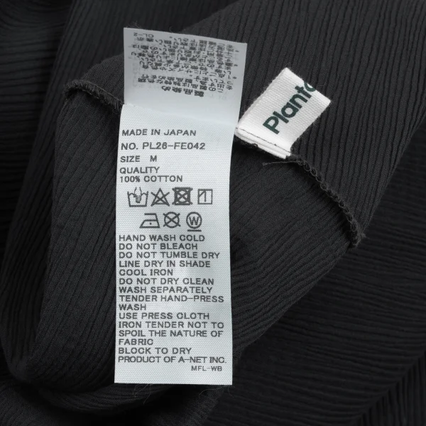 Plantation Wrinkle Pleated Turtleneck Sleeveless Top K-168227_012