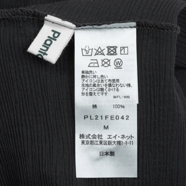 Plantation Wrinkle Pleated Turtleneck Sleeveless Top K-168227_013