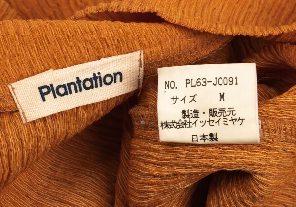 Plantation Wool Blend Wrinkle Pleated Jacket K-168228_016