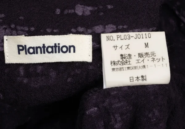 Plantation Pigment Printed Turtleneck Top K-168230_014