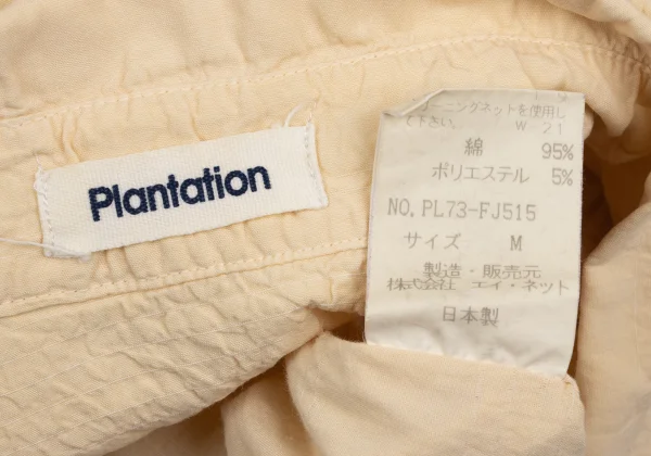 Plantation Cotton Blend Wrinkled Button-down Shirt K-168231_016