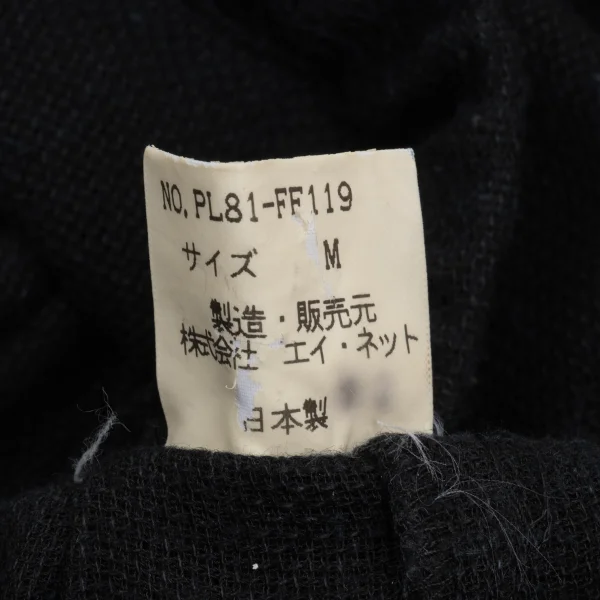 Plantation Rayon Linen Straight Pants K-168232_011