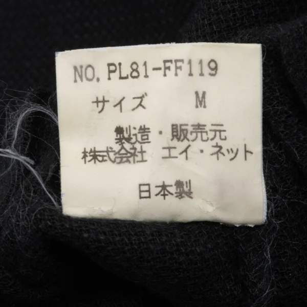 Plantation Rayon Linen Straight Pants K-168233_010