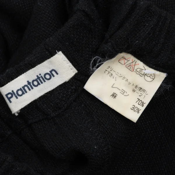 Plantation Rayon Linen Straight Pants K-168233_011