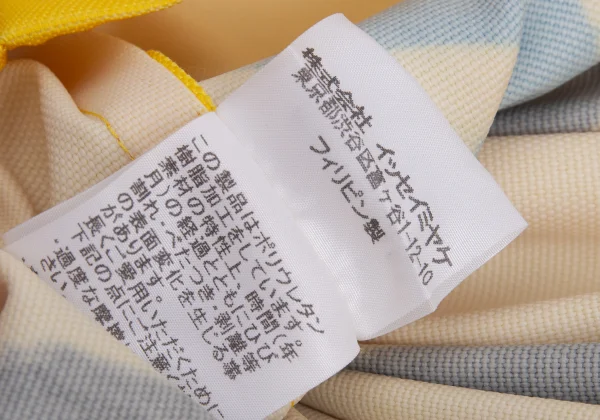 ISSEY MIYAKE me Japanese Kabuki Printed Pleats Tote Bag K-168240_011