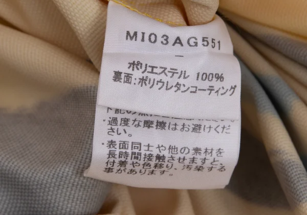 ISSEY MIYAKE me Japanese Kabuki Printed Pleats Tote Bag K-168240_012