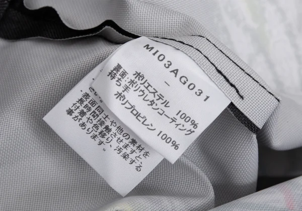 ISSEY MIYAKE me Owl Drawing Printed Pleats Tote Bag K-168241_011