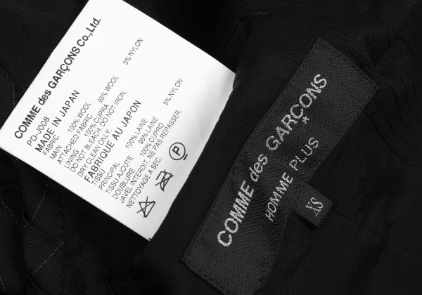 COMME des GARCONS HOMME PLUS Wool Blend Switching Stripe Jacket K-168244_017