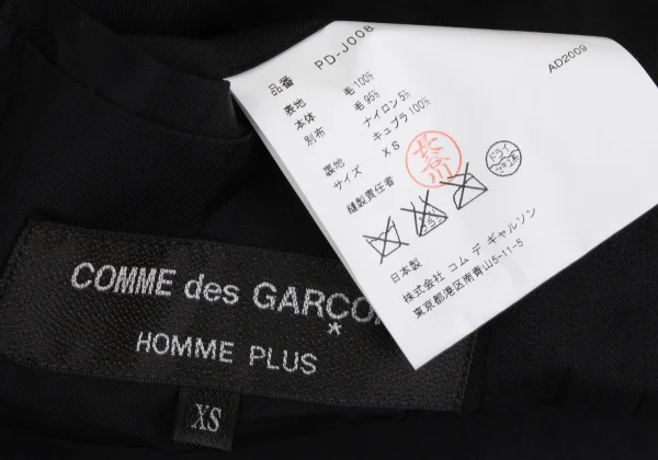 COMME des GARCONS HOMME PLUS Wool Blend Switching Stripe Jacket K-168244_018