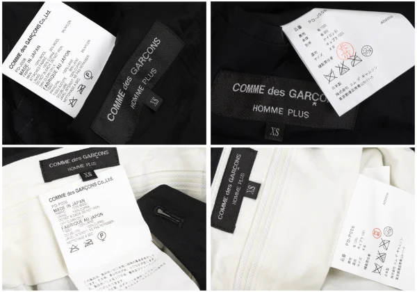 COMME des GARCONS HOMME PLUS Wool Stripe Jacket & Pants K-168246_019