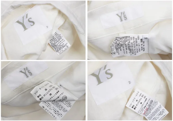 Y's Linen Jacket & Skirt K-168249_020