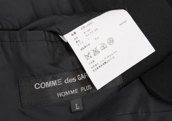 COMME des GARCONS HOMME PLUS Wool Jacket K-168254_020
