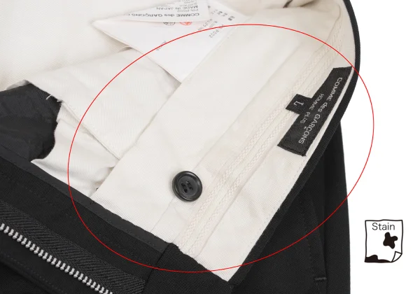 COMME des GARCONS HOMME PLUS Wool Tuck Pants K-168255_007