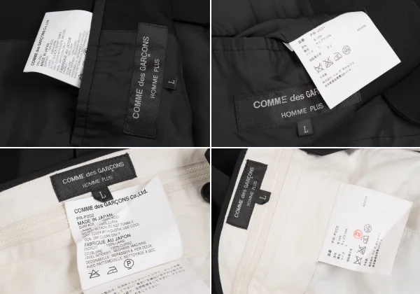 COMME des GARCONS HOMME PLUS Wool Jacket & Pants K-168256_020