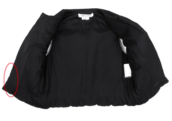 COMME des GARCONS Padded Buttonless Vest K-168259_006