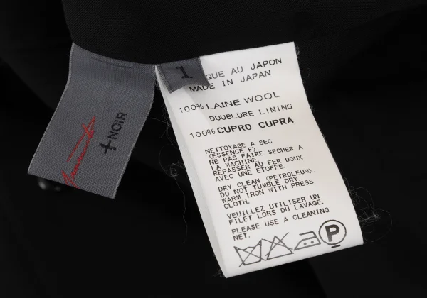 Yohji Yamamoto NOIR　Wool Gabardine Neck Notch Gilet Vest K-168260_016