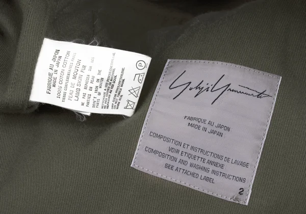 Yohji Yamamoto FEMME Mouton Pocket Design Cotton Mod Coat K-168261_018