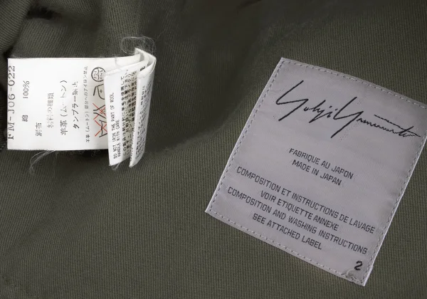 Yohji Yamamoto FEMME Mouton Pocket Design Cotton Mod Coat K-168261_019