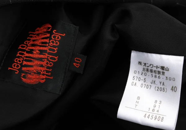 Jean Paul GAULTIER Lame Stripe Wool Jacket K-168262_018