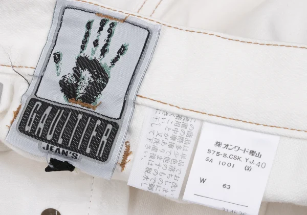 GAULTIER JEAN'S Side-zip Denim Skirt K-168265_018