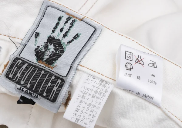 GAULTIER JEAN'S Side-zip Denim Skirt K-168265_019