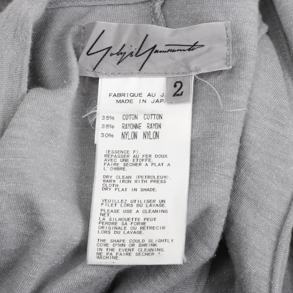 Yohji Yamamoto FEMME Folded Layered Ensemble Top K-168266_017